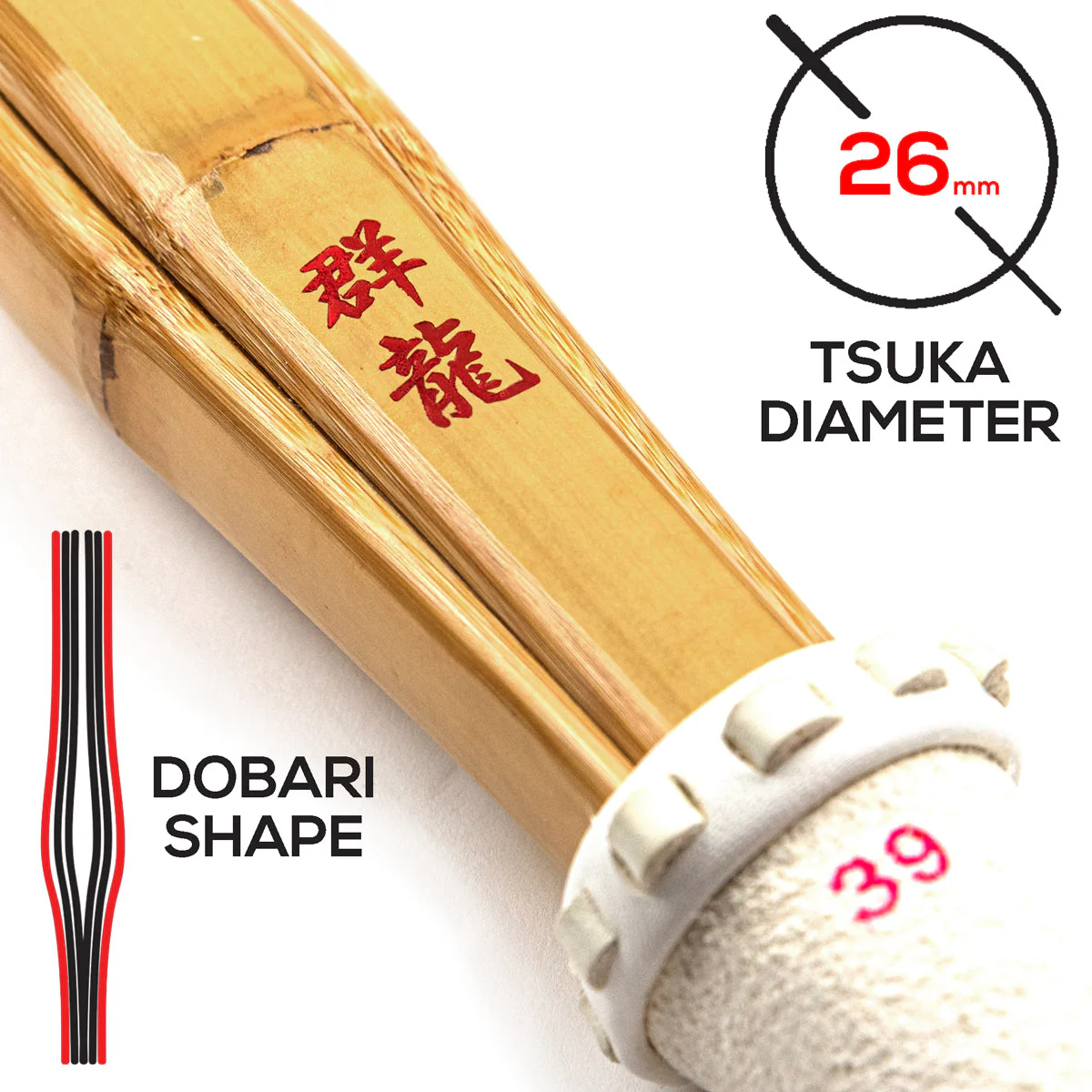 Gunryu Dobari Shinai, BS-2 – Image 3